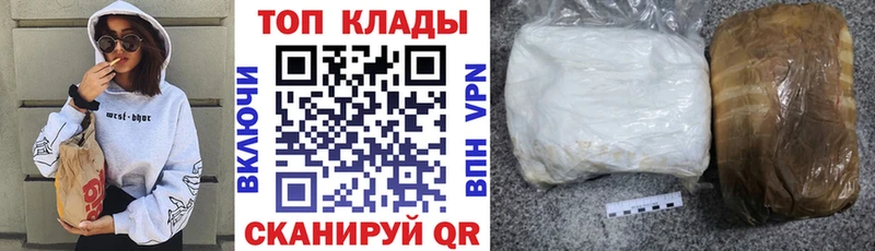 Виды наркоты Петровск-Забайкальский ГАШ KRAKEN зеркало Меф мяу мяу ЭКСТАЗИ