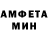 КЕТАМИН VHQ Batir Turdixanov