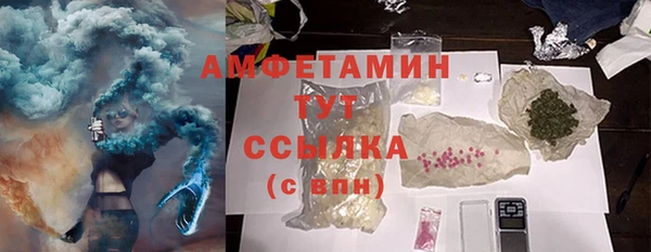 ешки Мамадыш