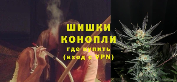 героин Малоархангельск