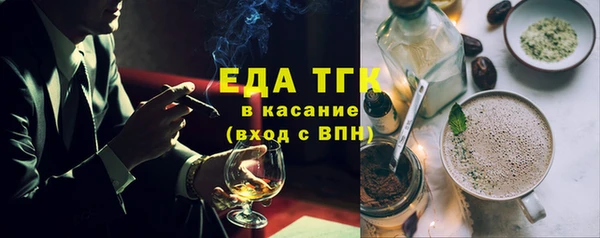 винт Новокубанск