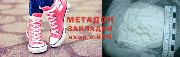 винт Новокубанск