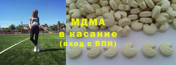 ешки Мамадыш