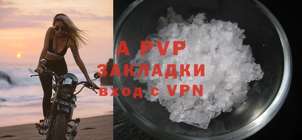 ешки Мамадыш