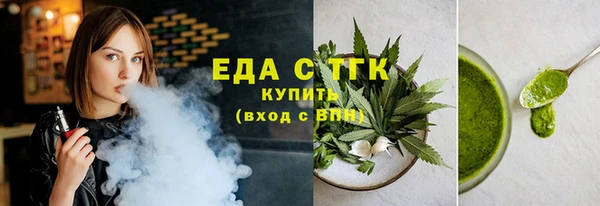 мефедрон VHQ Нязепетровск