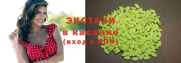 героин Малоархангельск