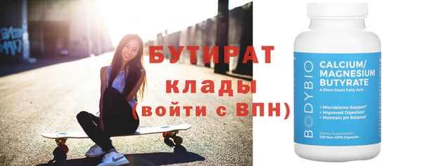 героин Малоархангельск