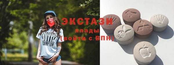 ешки Малоярославец