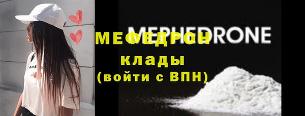 spice Новодвинск