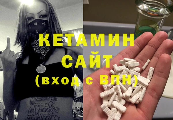 героин Малоархангельск