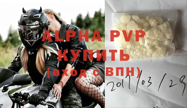 ешки Мамадыш