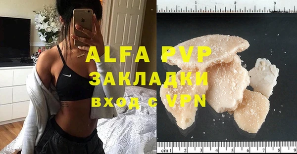 героин Малоархангельск