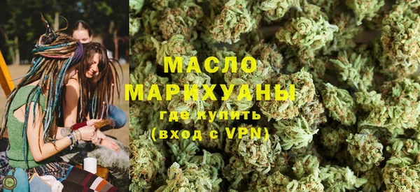 ешки Мамадыш