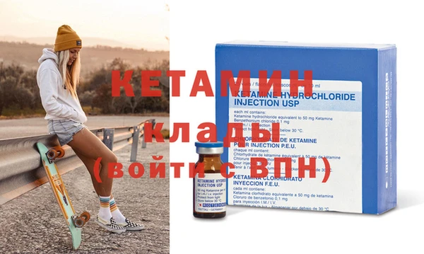 ешки Мамадыш