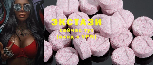 ешки Мамадыш