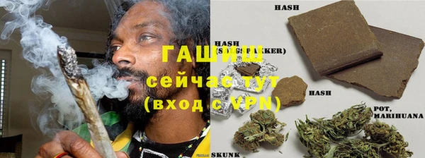 мефедрон VHQ Нязепетровск