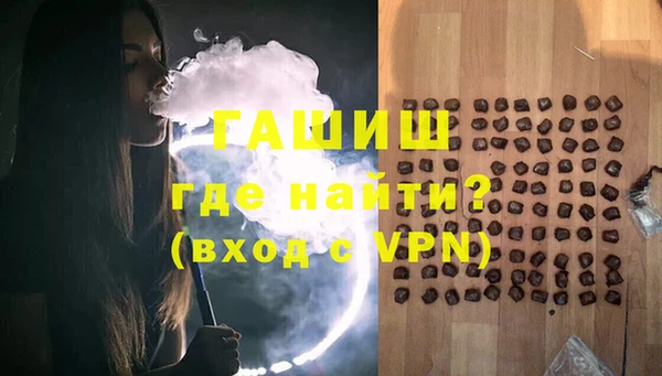 ПСИЛОЦИБИНОВЫЕ ГРИБЫ Няндома