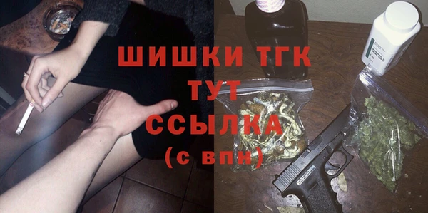 ешки Малоярославец