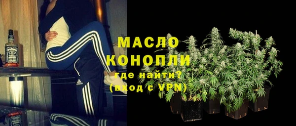 ешки Малоярославец