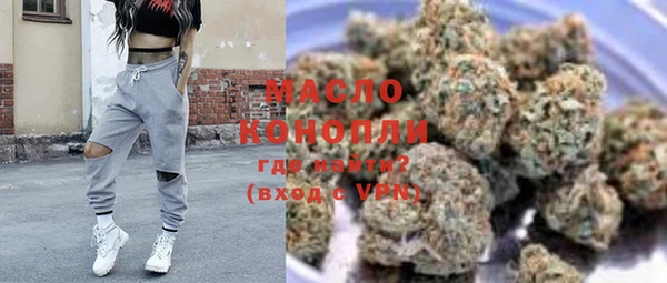прущие грибы Нягань