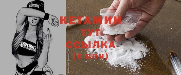 прущие грибы Нягань