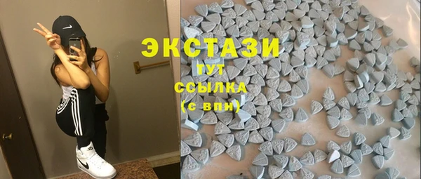 ешки Малоярославец