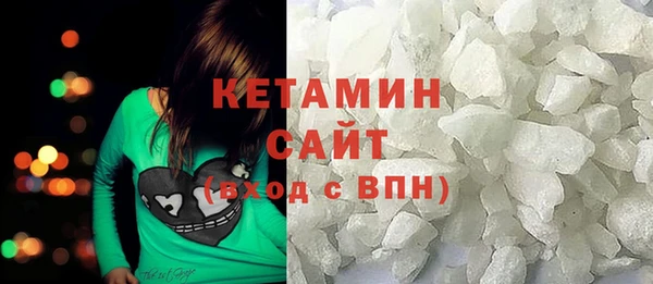 ешки Малоярославец