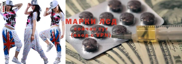 ешки Малоярославец