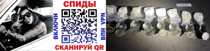 Первитин Methamphetamine  закладка  Петровск-Забайкальский 
